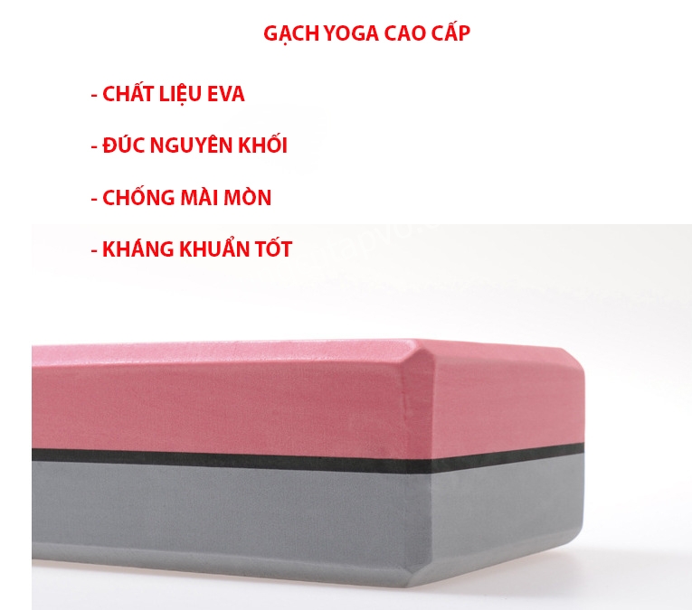 gach_yoga_e